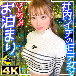 mfc337【りあ】
