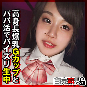 sika463【さな 3】
