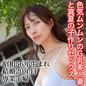 sj011【あや】