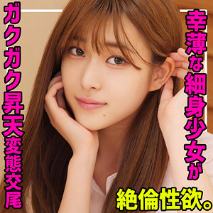 smuc135【なぎさ】
