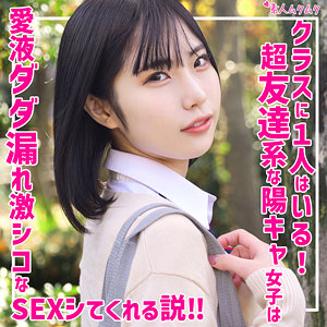 smuk251【ひまり】
