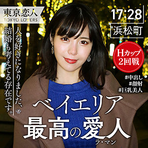 tkk020【鮎川いずみ】