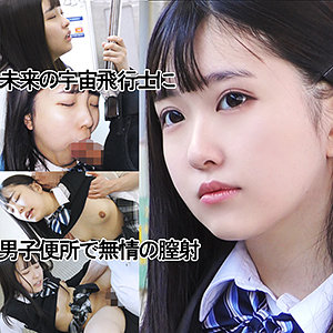 y042【グレーブレザー青リボンちゃん042】